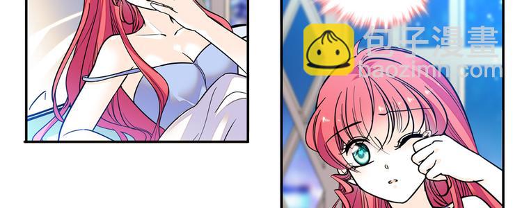 第49话 舅舅你怎么了？(1/2)-第49话