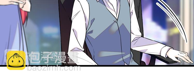第49话 舅舅你怎么了？(1/2)-第49话