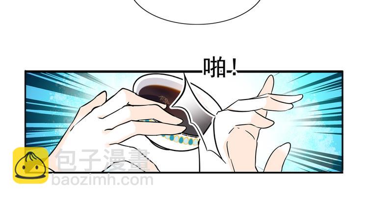 第49话 舅舅你怎么了？(1/2)-第49话