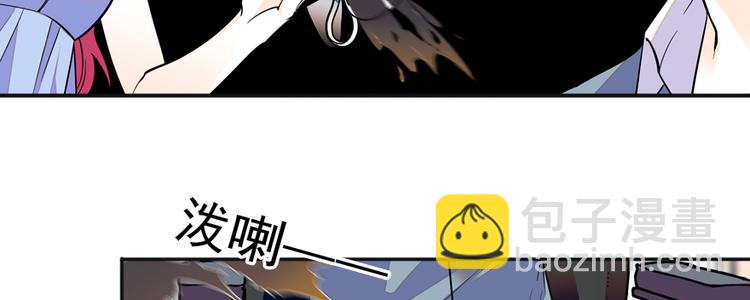 第49话 舅舅你怎么了？(1/2)-第49话