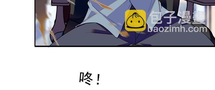 第49话 舅舅你怎么了？(1/2)-第49话
