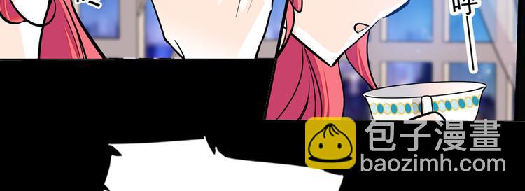 第49话 舅舅你怎么了？(1/2)-第49话