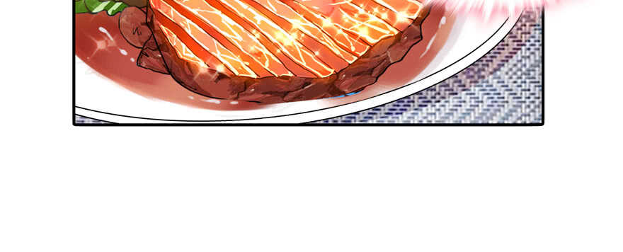 第55话 尽点夫妻义务(1/2)-第55话