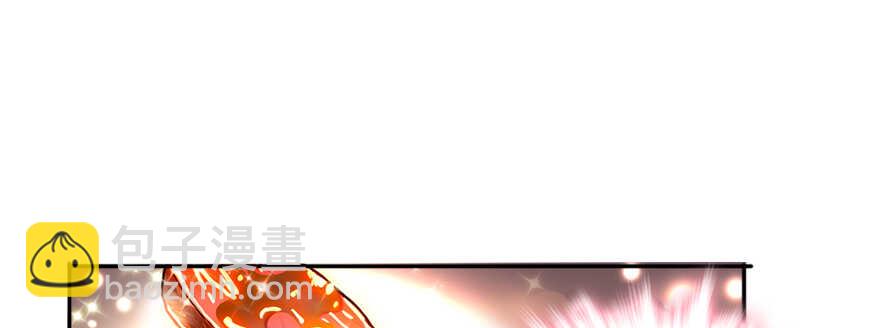 第55话 尽点夫妻义务(1/2)-第55话