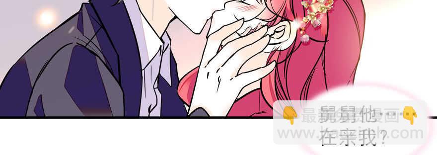 第57话 婆媳战争一触即发(1/2)-第57话