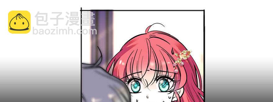 第57话 婆媳战争一触即发(1/2)-第57话