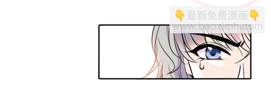 第57话 婆媳战争一触即发(1/2)-第57话