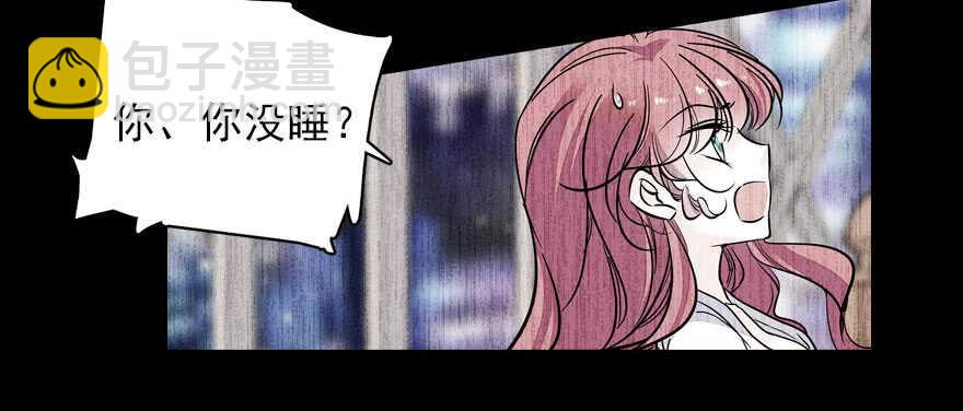 第57话 婆媳战争一触即发(1/2)-第57话