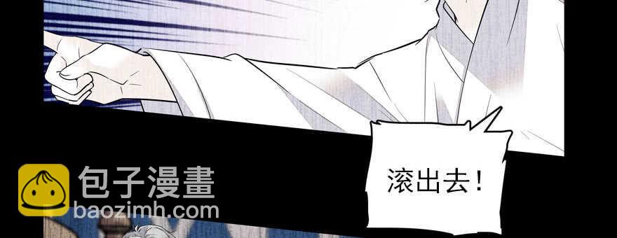 第57话 婆媳战争一触即发(1/2)-第57话