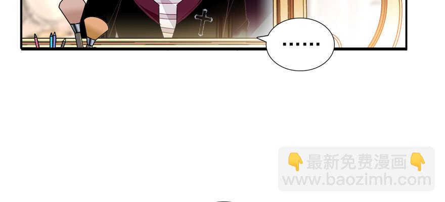 第59话 比比智商？(1/2)-第59话