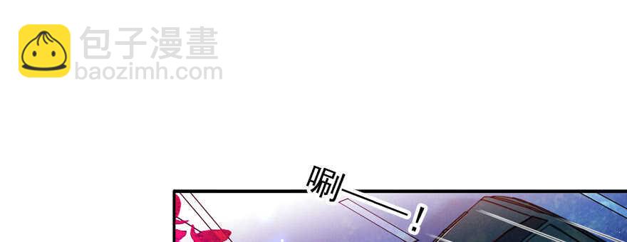 第59话 比比智商？(1/2)-第59话