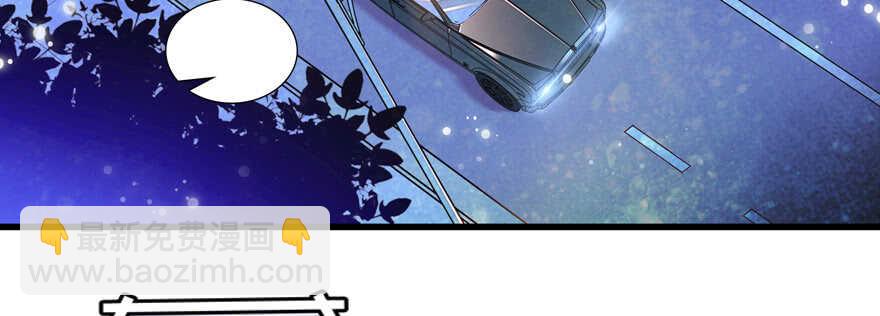 第59话 比比智商？(1/2)-第59话