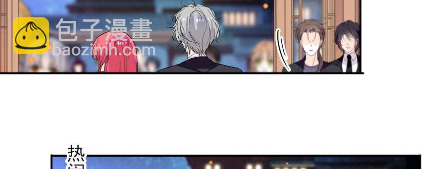 第59话 比比智商？(1/2)-第59话