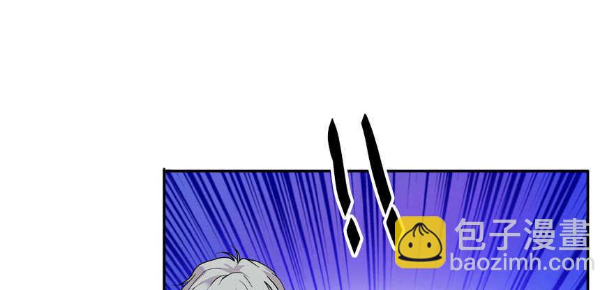 第59话 比比智商？(1/2)-第59话