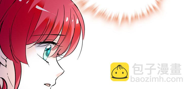 第7话 被看光了？(1/2)-第7话