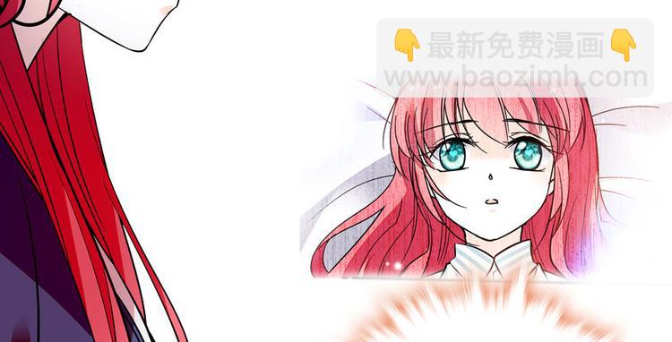 第7话 被看光了？(1/2)-第7话