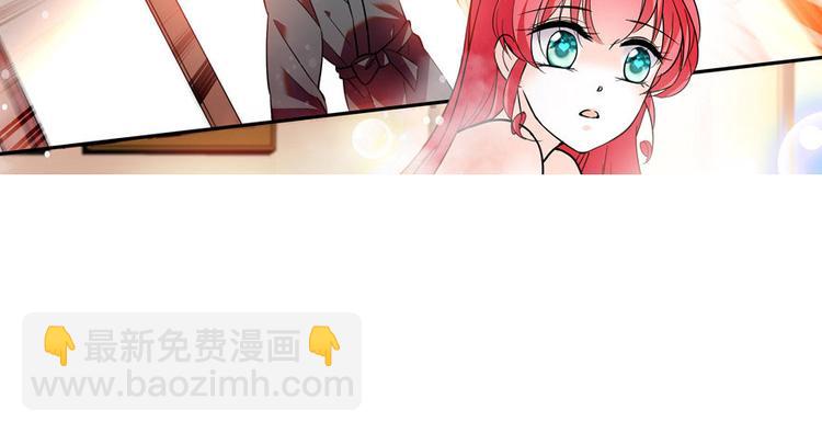 第7话 被看光了？(1/2)-第7话