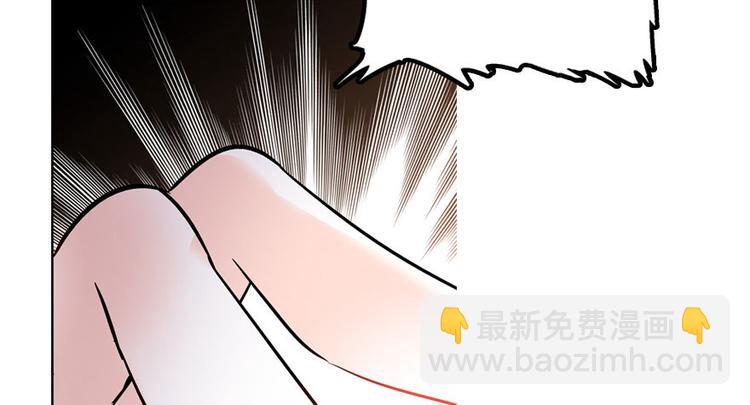第7话 被看光了？(1/2)-第7话