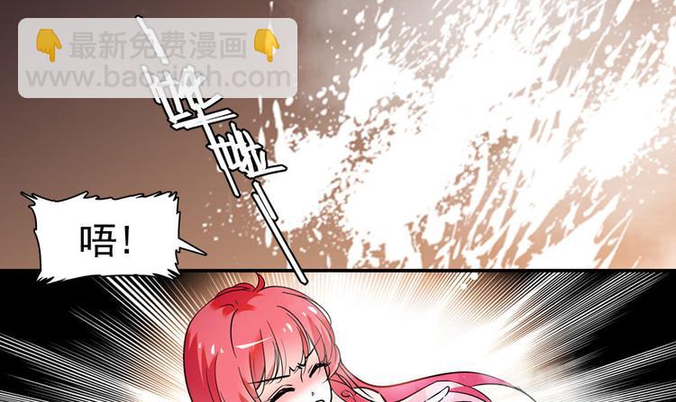 第7话 被看光了？(1/2)-第7话