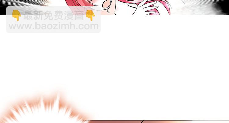 第7话 被看光了？(1/2)-第7话