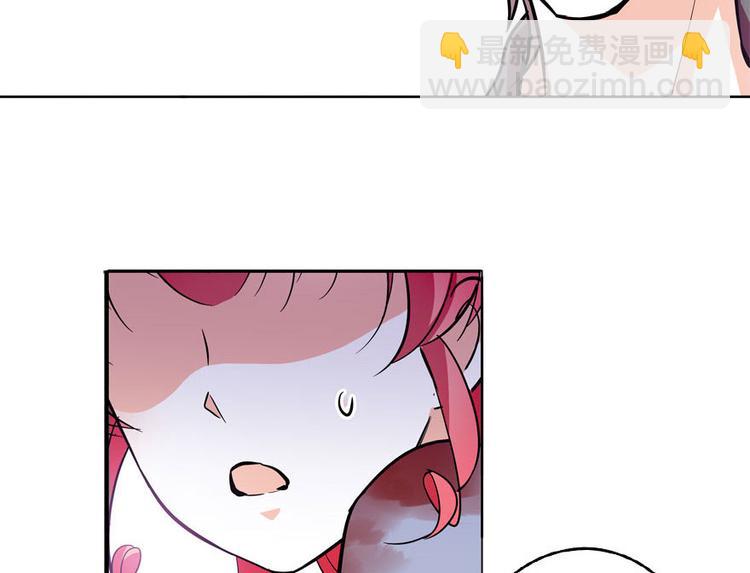 第7话 被看光了？(1/2)-第7话