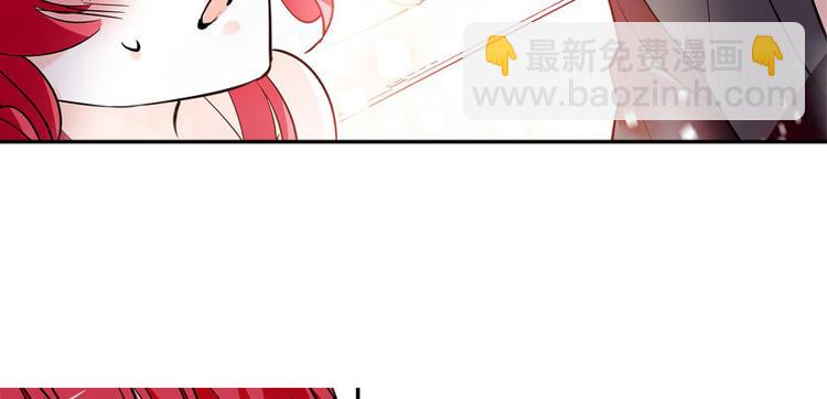 第7话 被看光了？(1/2)-第7话
