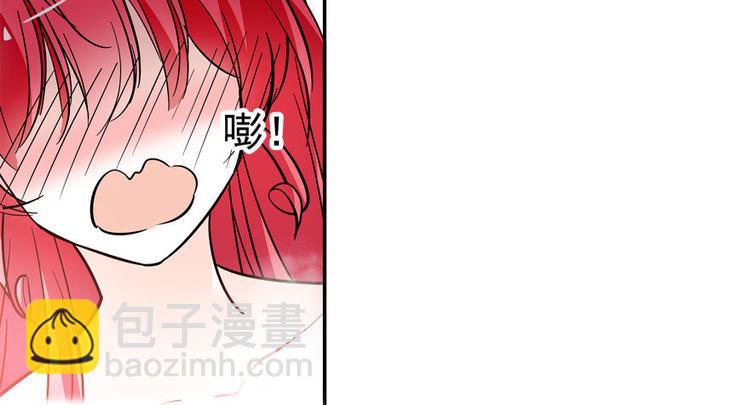 第7话 被看光了？(1/2)-第7话