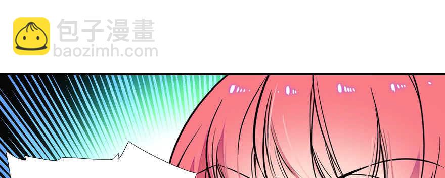第61话 和公公下棋(1/2)-第61话
