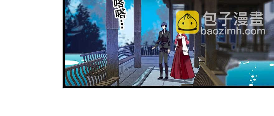 第63话 人人都会的把戏(1/2)-第63话