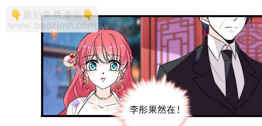 第63话 人人都会的把戏(1/2)-第63话