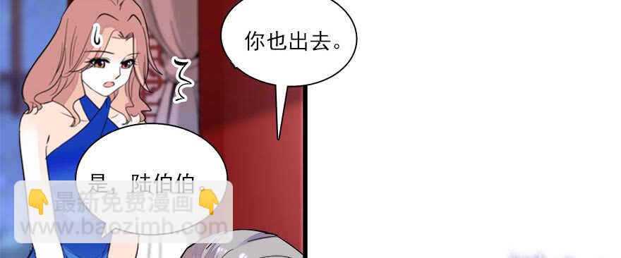 第63话 人人都会的把戏(1/2)-第63话