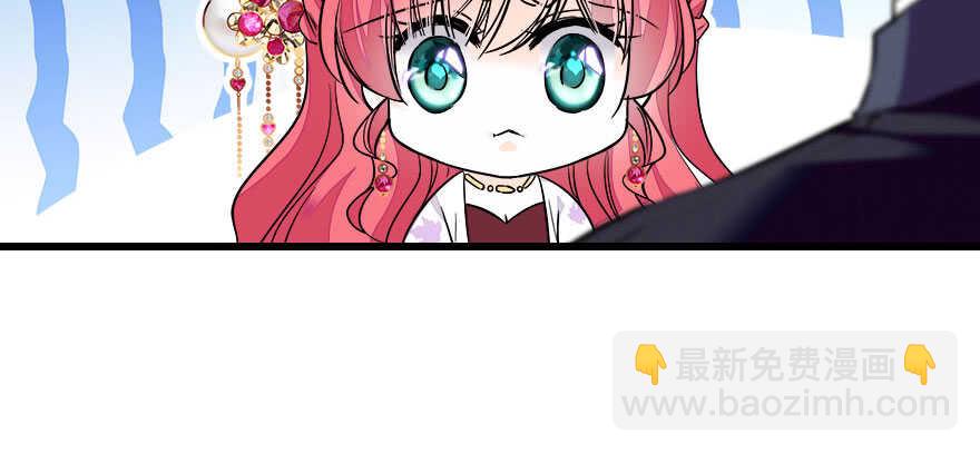 第63话 人人都会的把戏(1/2)-第63话