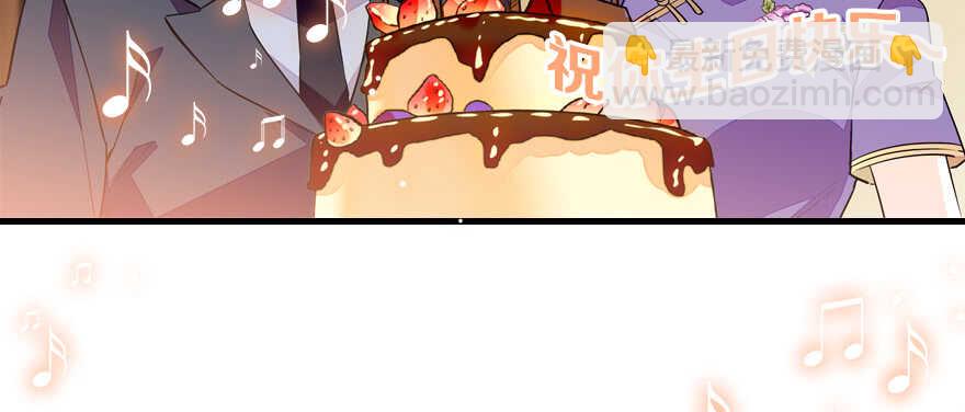 第65话 小两口关系不错(1/2)-第65话