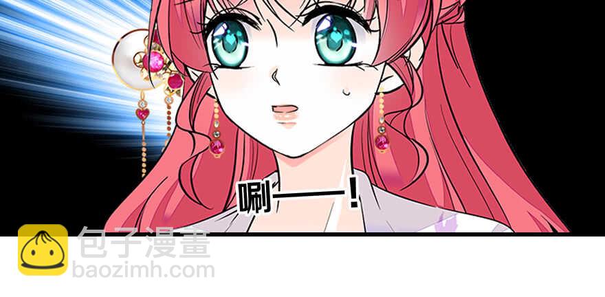 第65话 小两口关系不错(1/2)-第65话
