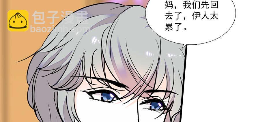 第67话 手起刀落，一割，一缝(1/2)-第67话