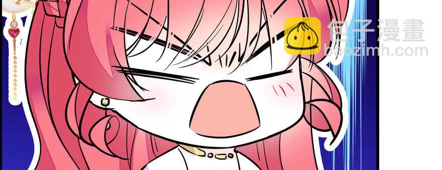 第69话 您的甜心发来信息(1/2)-第69话