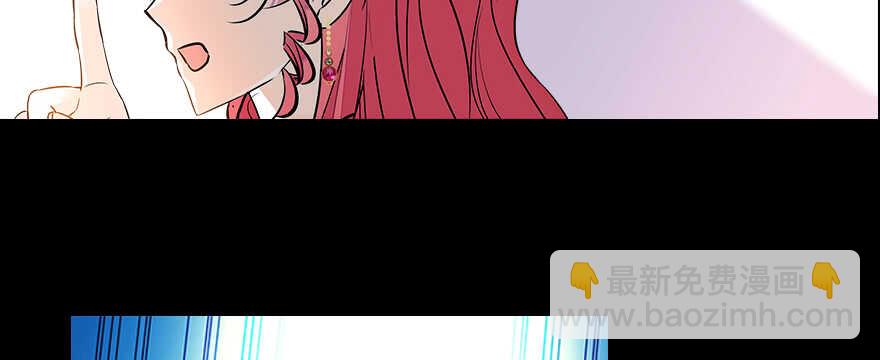 第69话 您的甜心发来信息(1/2)-第69话