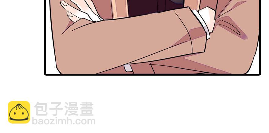 第71话 女子也可做采花贼？(1/2)-第71话