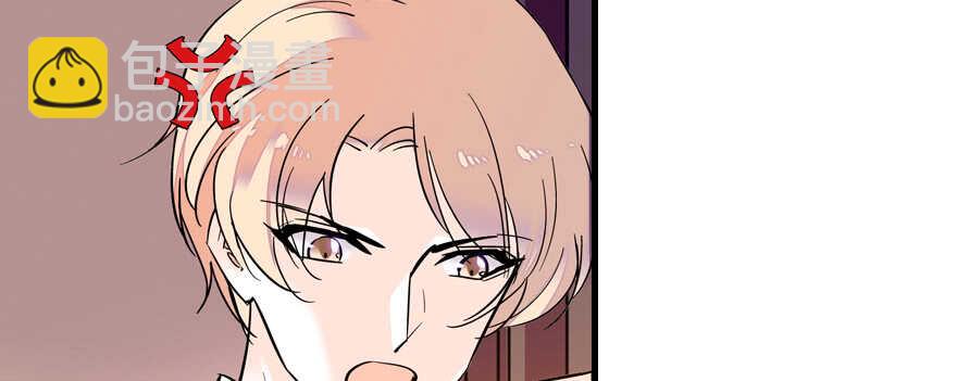 第71话 女子也可做采花贼？(1/2)-第71话