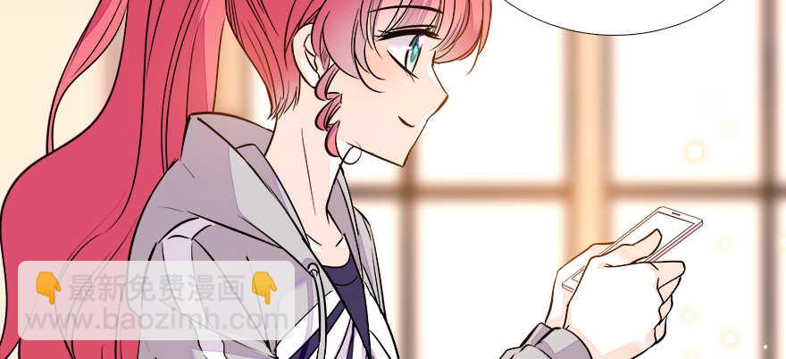 第71话 女子也可做采花贼？(1/2)-第71话