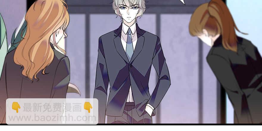 第71话 女子也可做采花贼？(1/2)-第71话