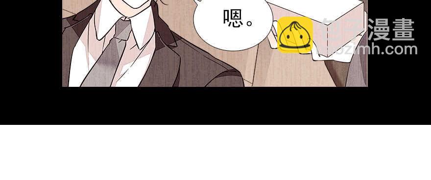 第71话 女子也可做采花贼？(1/2)-第71话