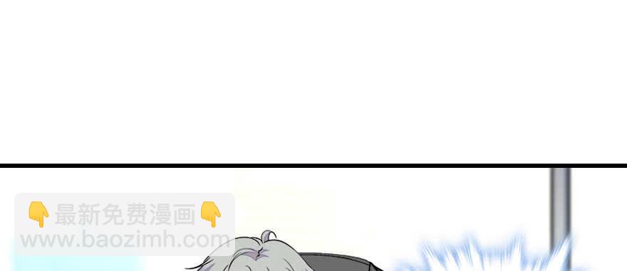 第71话 女子也可做采花贼？(1/2)-第71话
