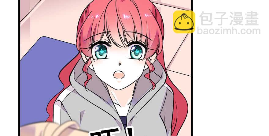 第71话 女子也可做采花贼？(1/2)-第71话
