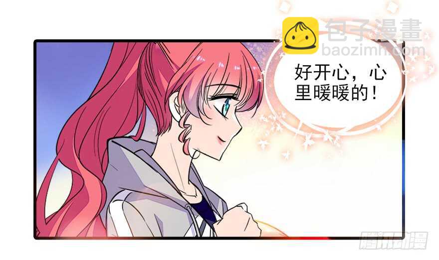 第73话 咸猪手教练(1/2)-第73话