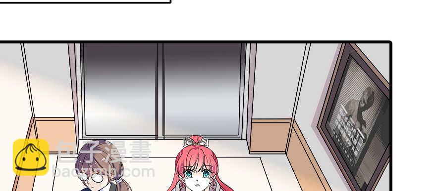 第73话 咸猪手教练(1/2)-第73话