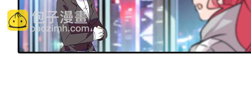 第73话 咸猪手教练(1/2)-第73话