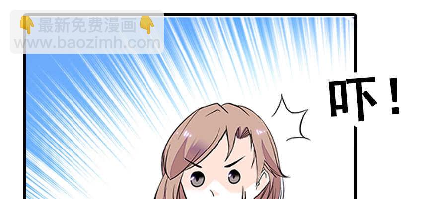 第73话 咸猪手教练(1/2)-第73话