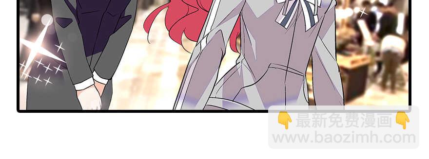 第73话 咸猪手教练(1/2)-第73话