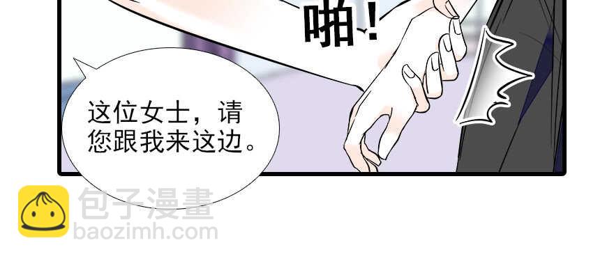第75话 复仇(1/2)-第75话